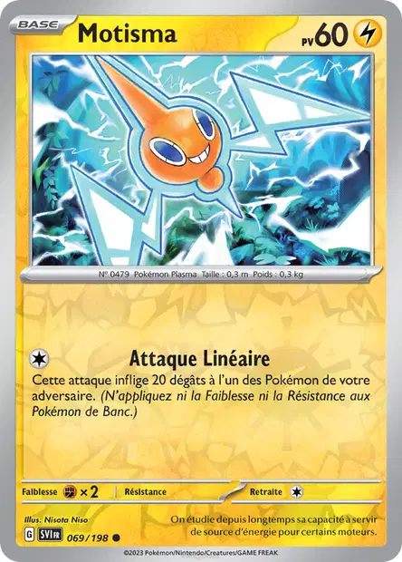Motisma Reverse